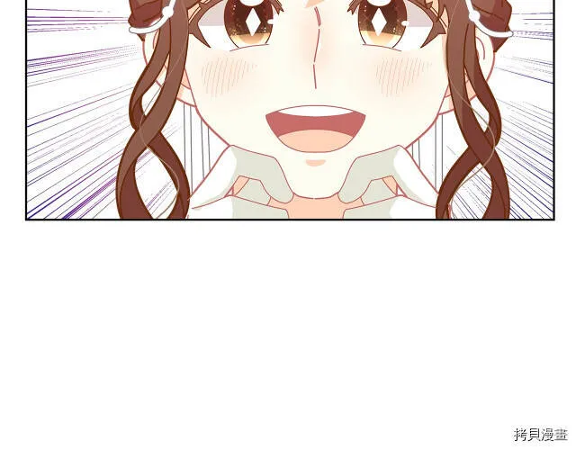 第23话141