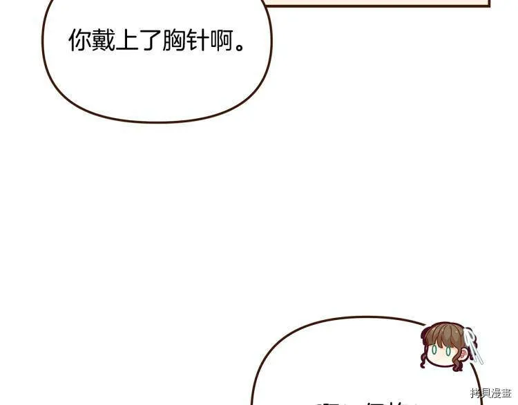第47话91