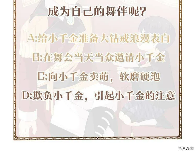 第35话164