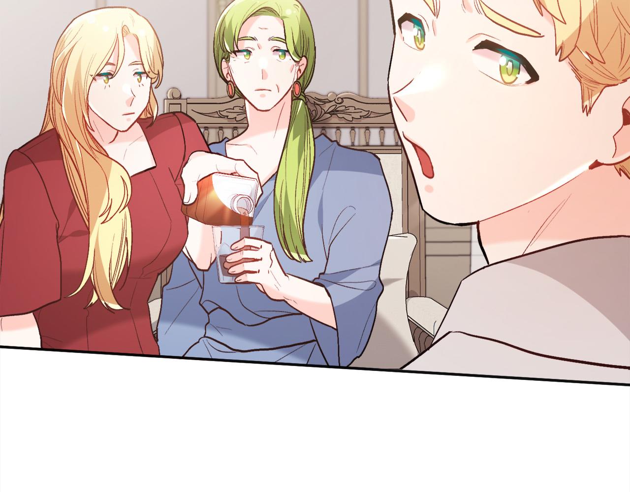 第135话 与皇室的婚约！76