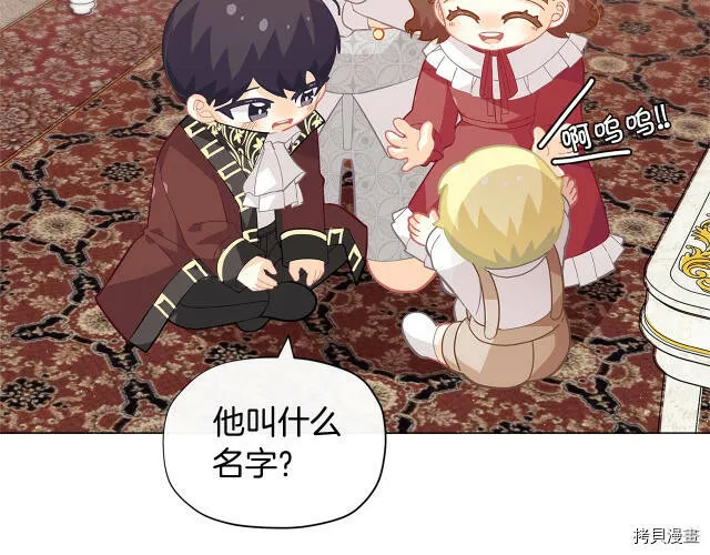 第19话102