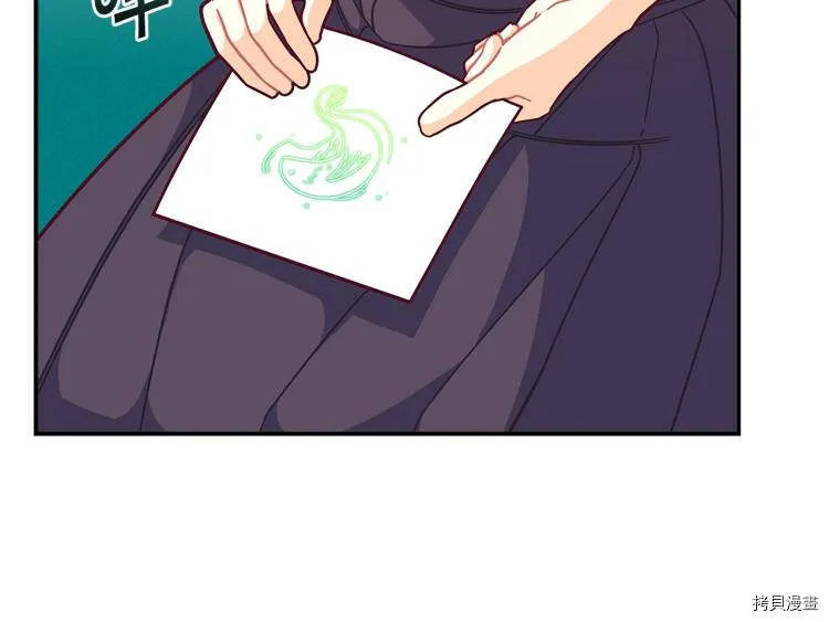 第48话79