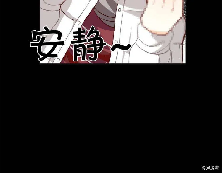 第2话75