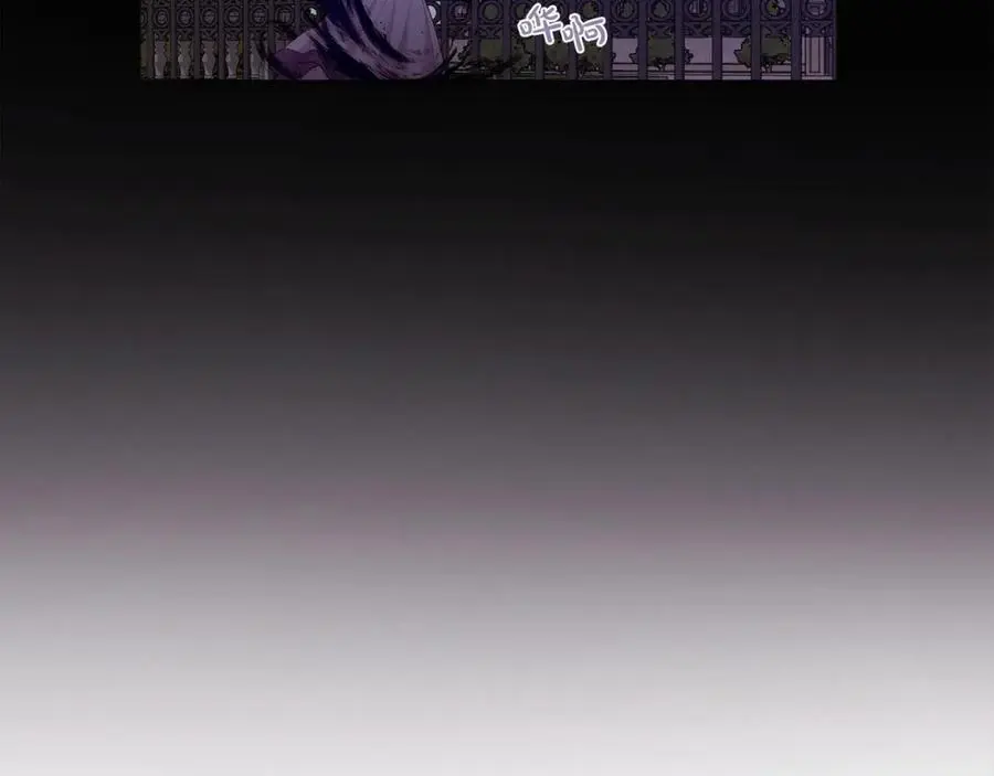 第191话 苏醒166