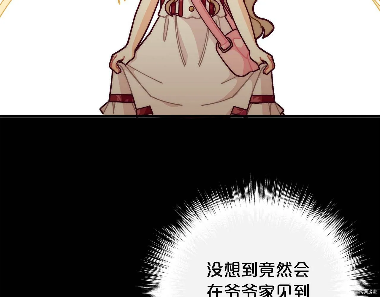 第69话125