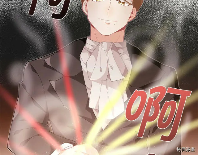 第13话34