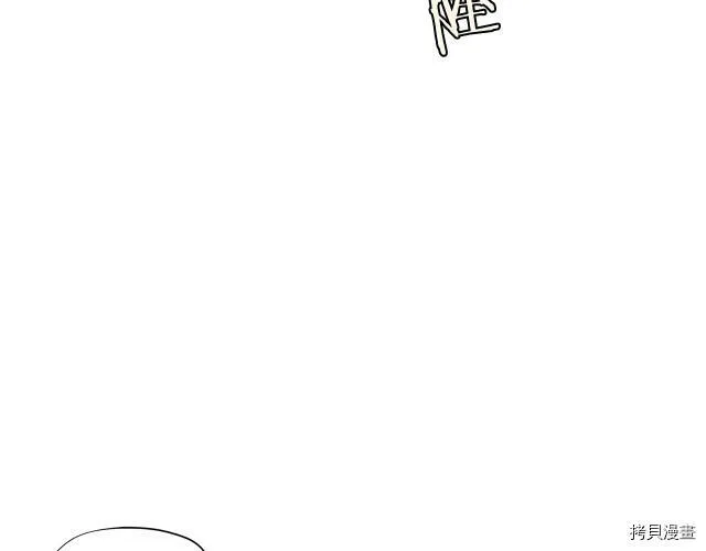 第16话121
