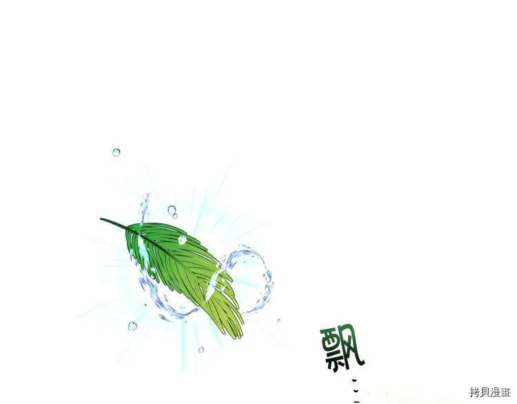 第51话44