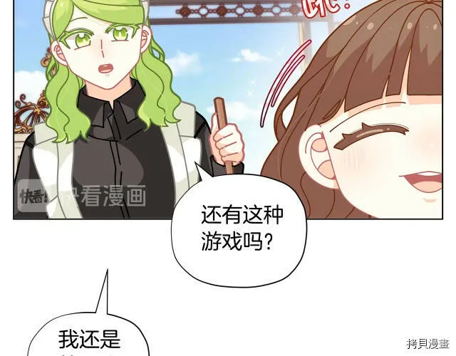 第30话122