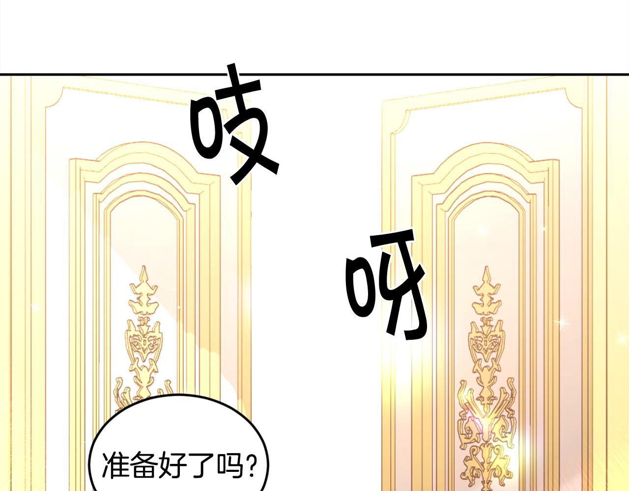 第141话 可怜天下父母心170