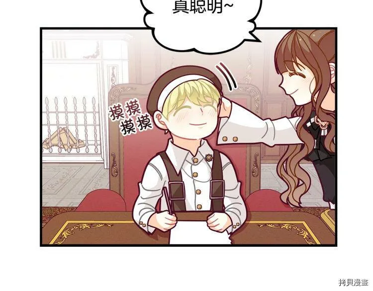 第51话129