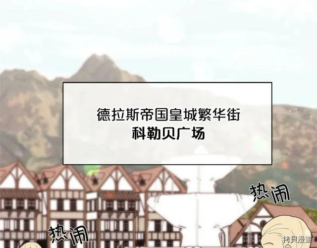 第11话121