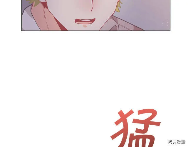 第14话58