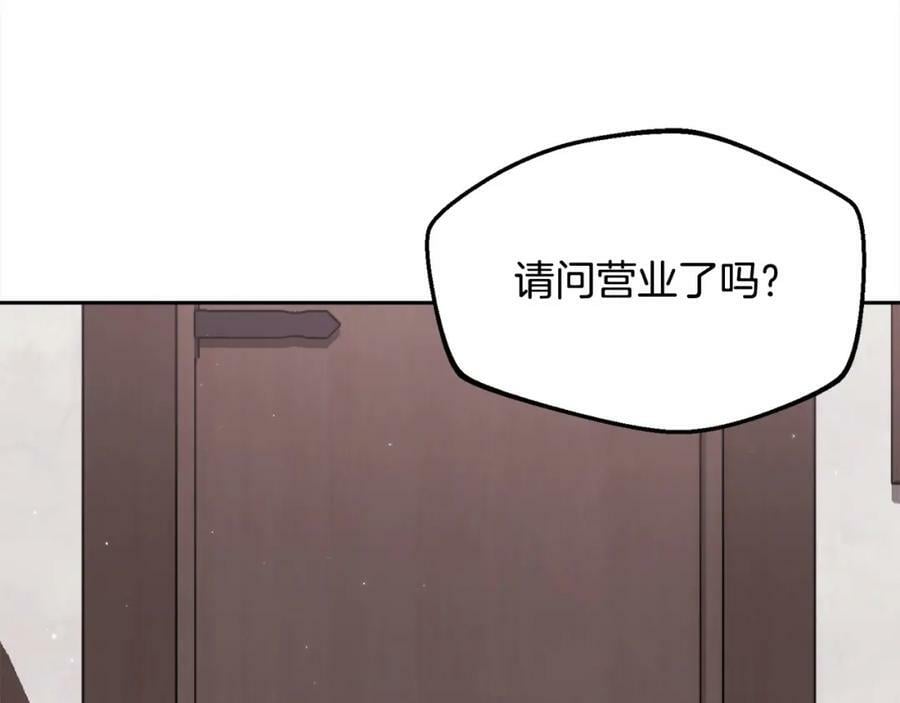 第171话 苦命的男人194