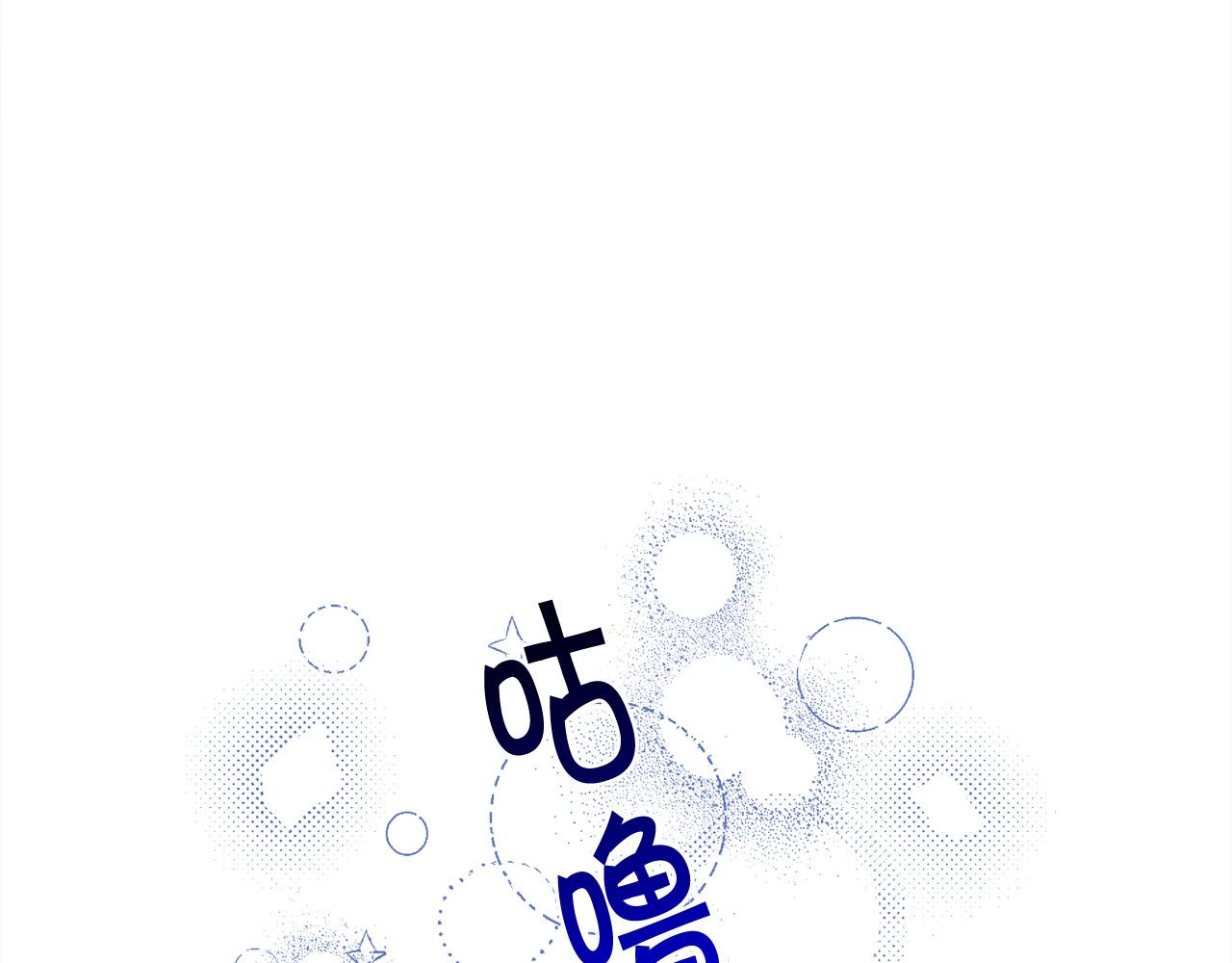 第124话 回家之旅68