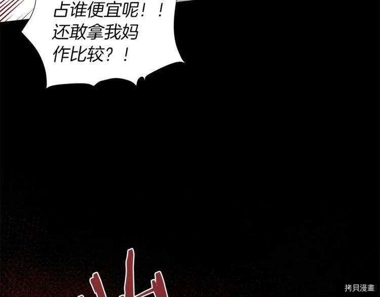 第1话49
