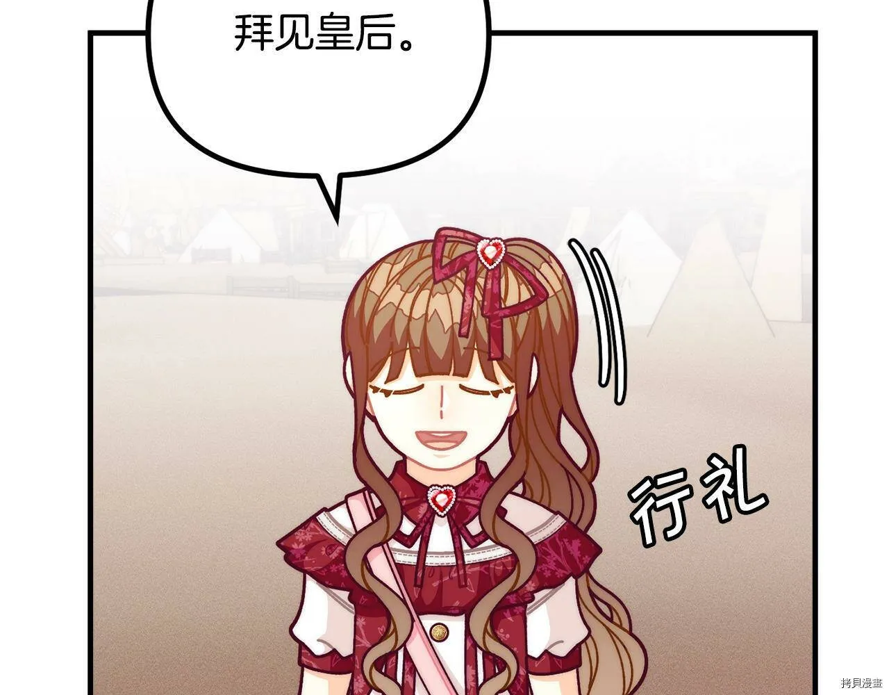 第68话89