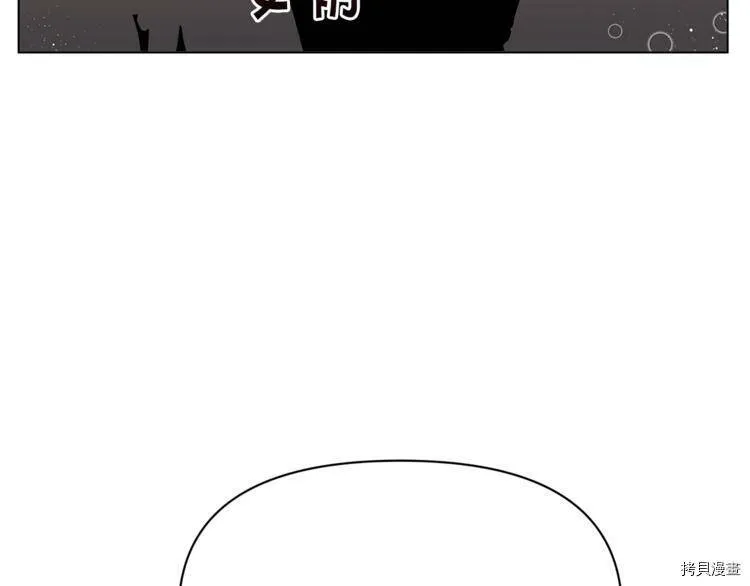 第43话30