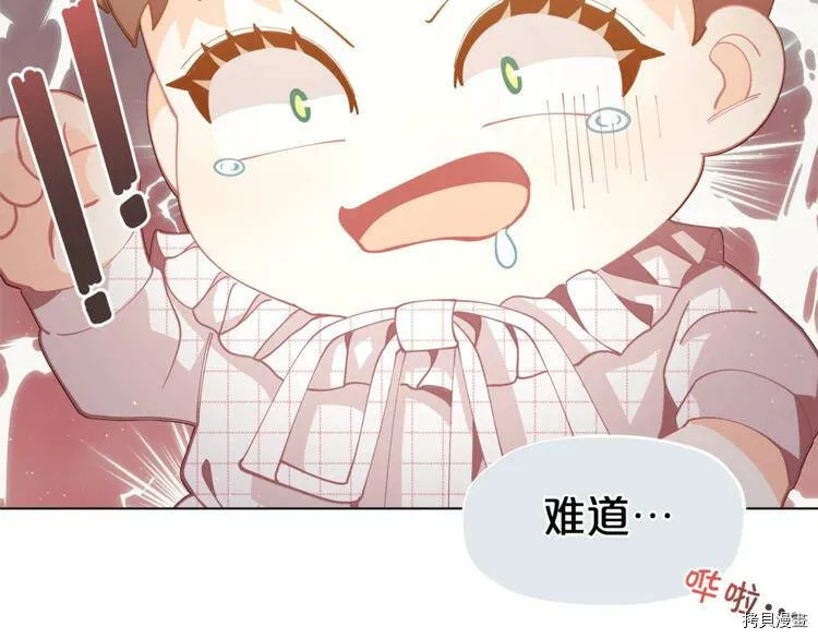 第4话109