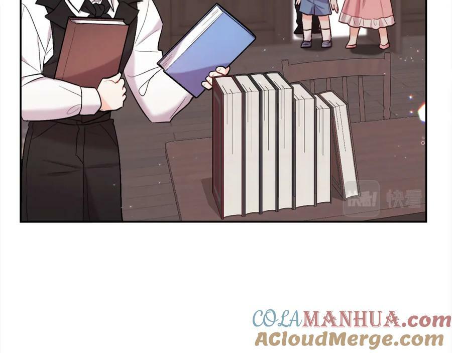 第171话 苦命的男人112