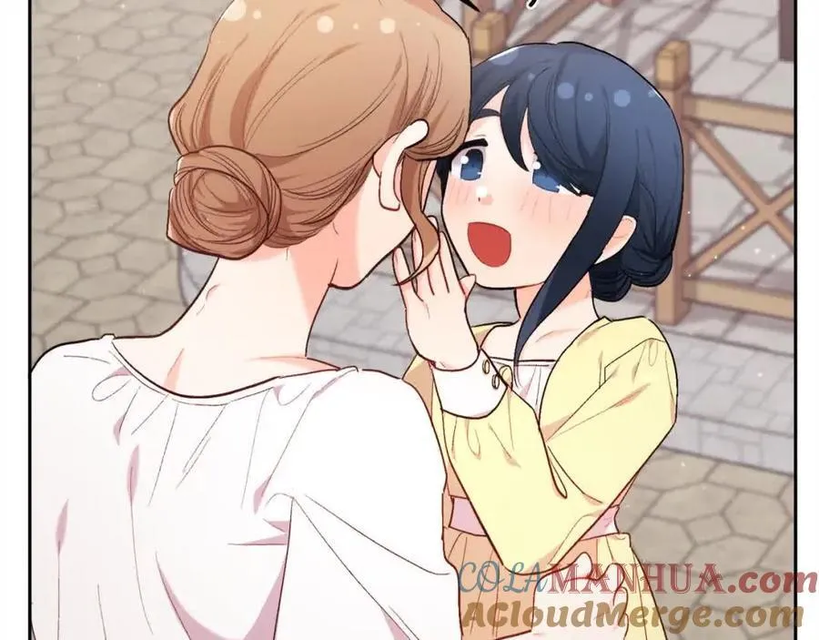 第178话 再见爱人20