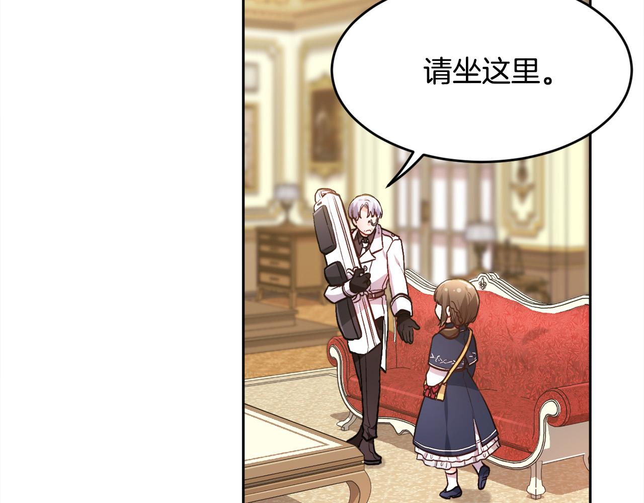 第103话 钓鱼包72