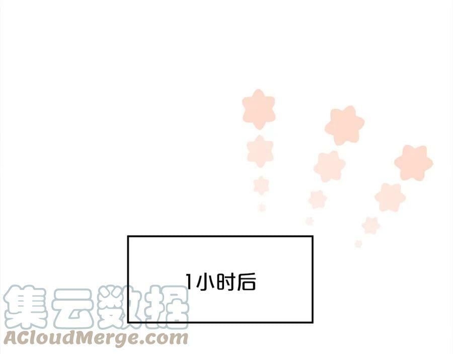 第155话 跟我一起动起来！120
