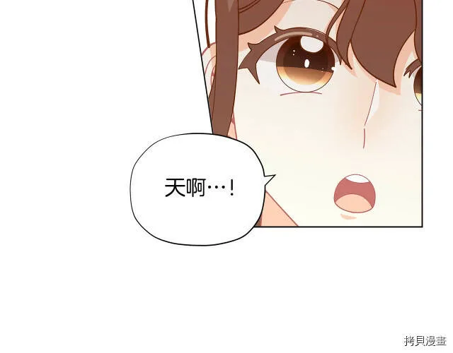 第27话79