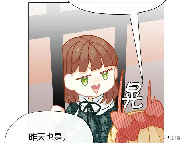 第30话161