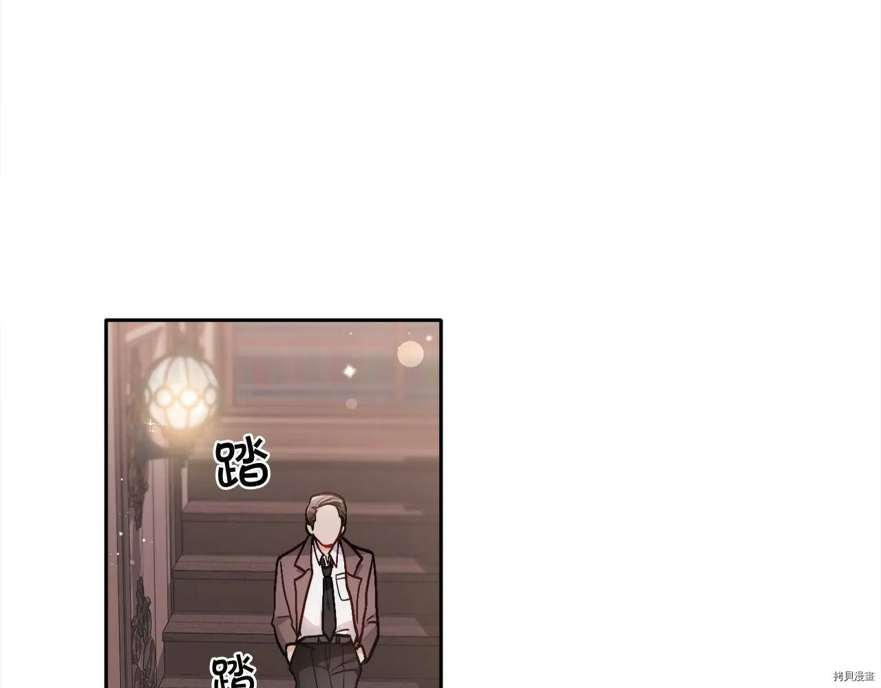 第87话43