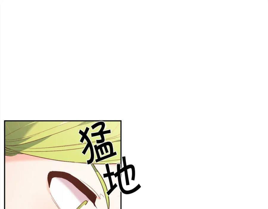 第153话 梦想的学校121