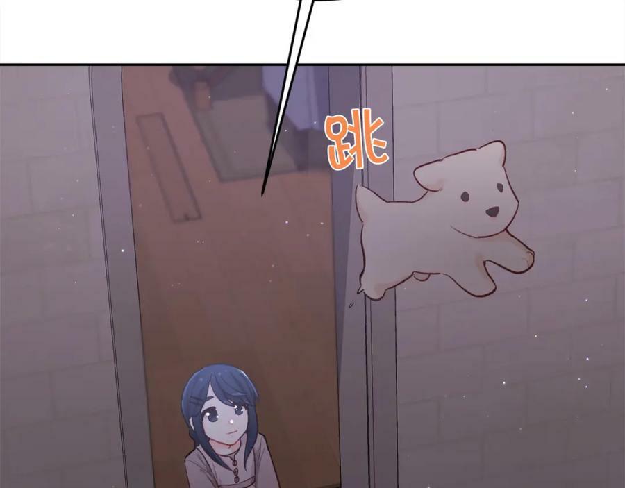第167话 渴望自由154