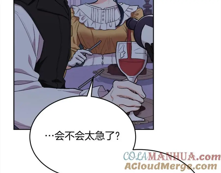 第183话 犯罪证据140