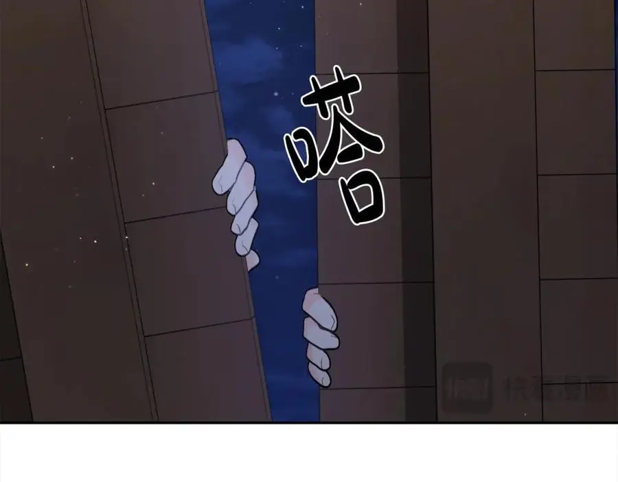 第188话 营救内维斯！83