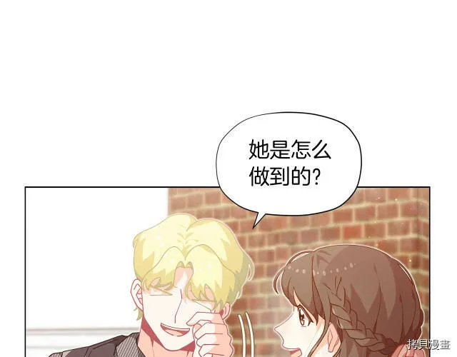 第10话42