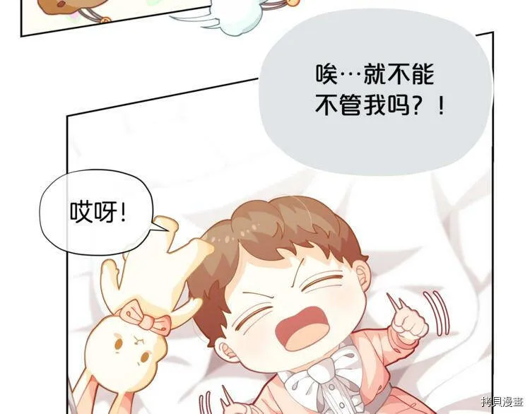 第6话57