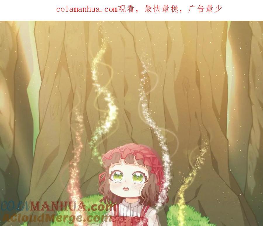 第175话 送我素描本0