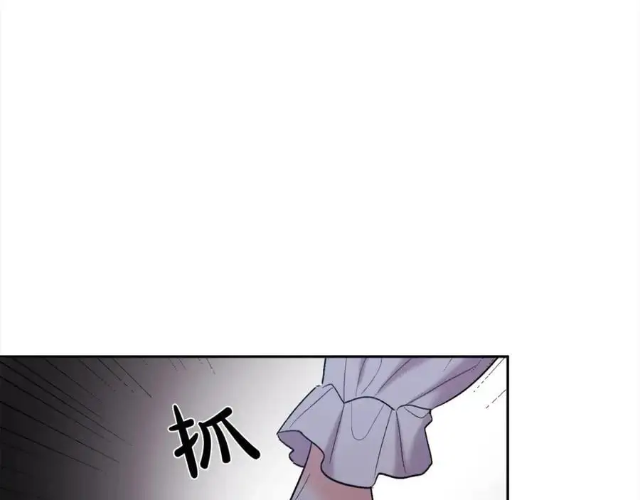 第184话 没人性的“父亲”69