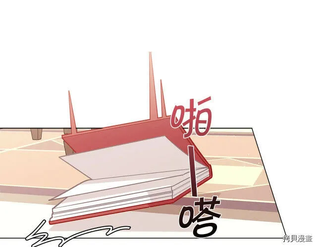第15话44