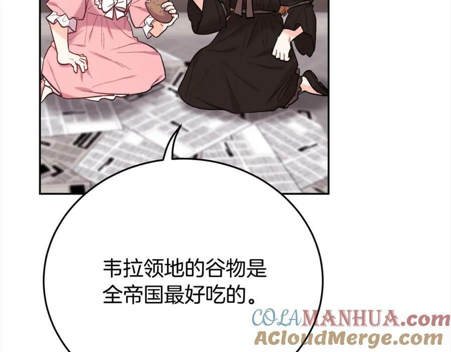 第171话 苦命的男人180