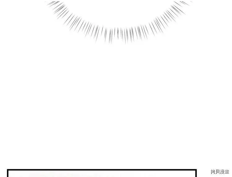 第53话78