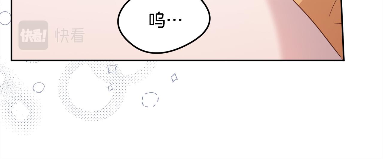 第116话 互相守护145