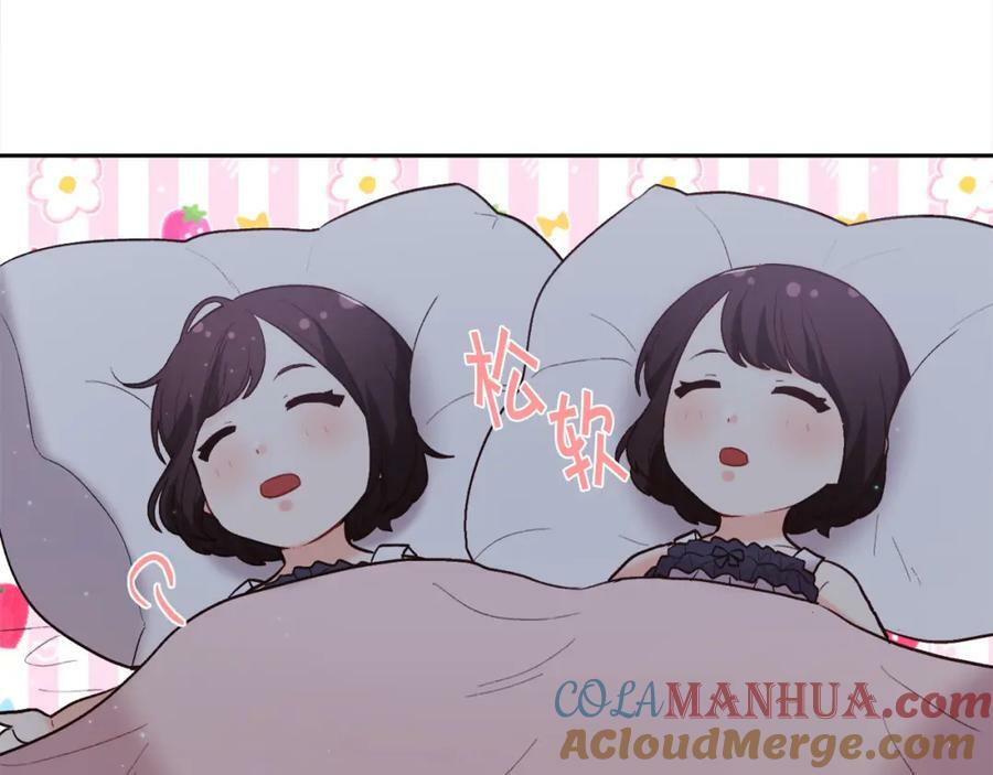 第163话 抓鱼小能手136