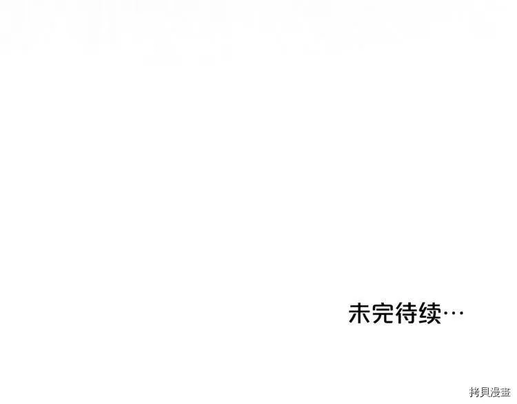 第35话161