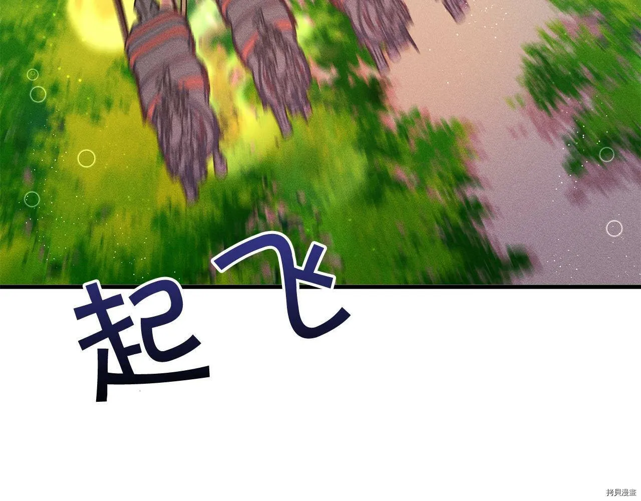 第68话24