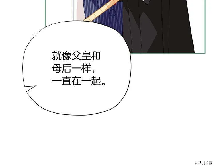 第34话174