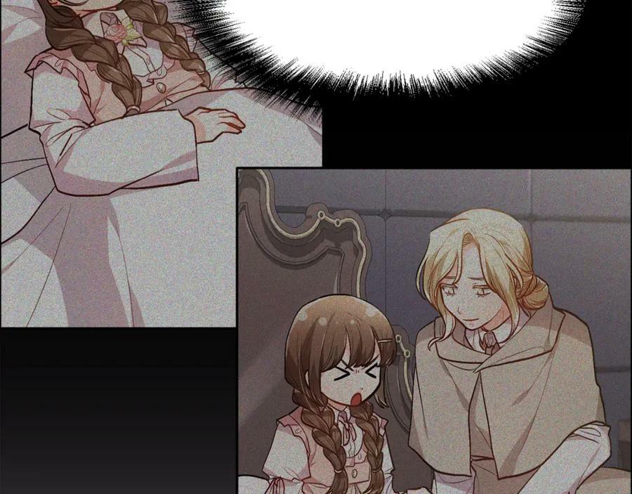 第169话 真正的犯人！95