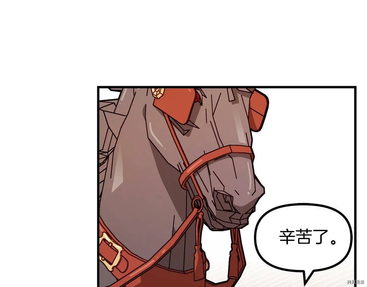 第68话69