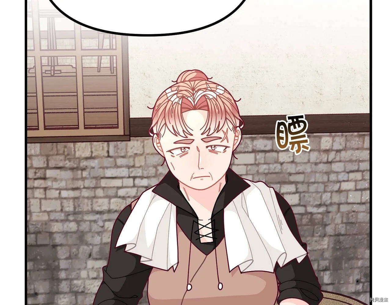 第60话70