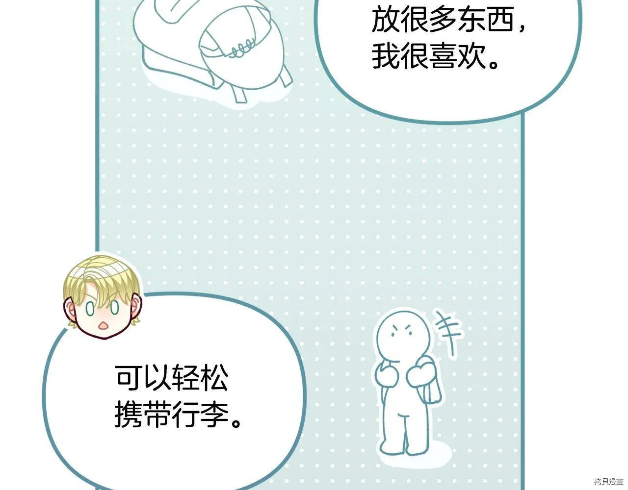 第64话153